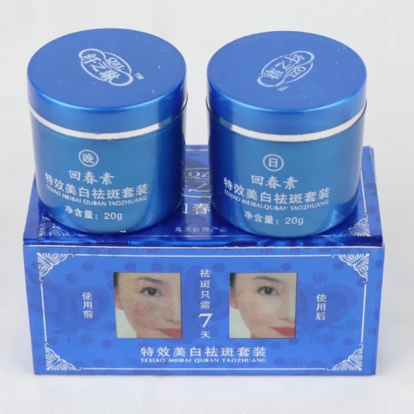 Face Whitening Cream Brightening Freckle Dark Spot Corrector Removal Fade Blemish Melasma Skin care - Image 2