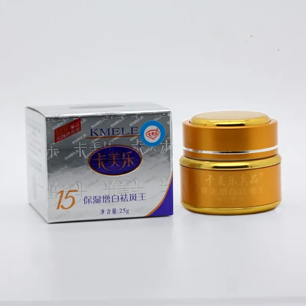 KMELE Face Cream Skin Care Whitening Nourish Brighten Remove Freckle Improving Dull Skin Not Greasy 25g