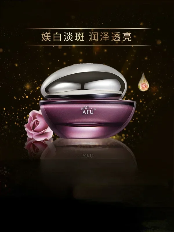 Afu Aurora Rose Cream 30g Spot Lightening Essence Cream Whitening Anti-Yellowing Brightening Moisturizing Rare Beauty Skin Care - Image 2