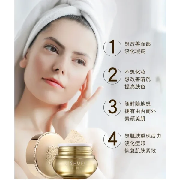 Sheep Placenta Yeast Lady's Facial Cream Pro-Xylane Pearl Brightening Lightens Acne Marks Ginseng Arbutin Skin Whitening Care - Image 6