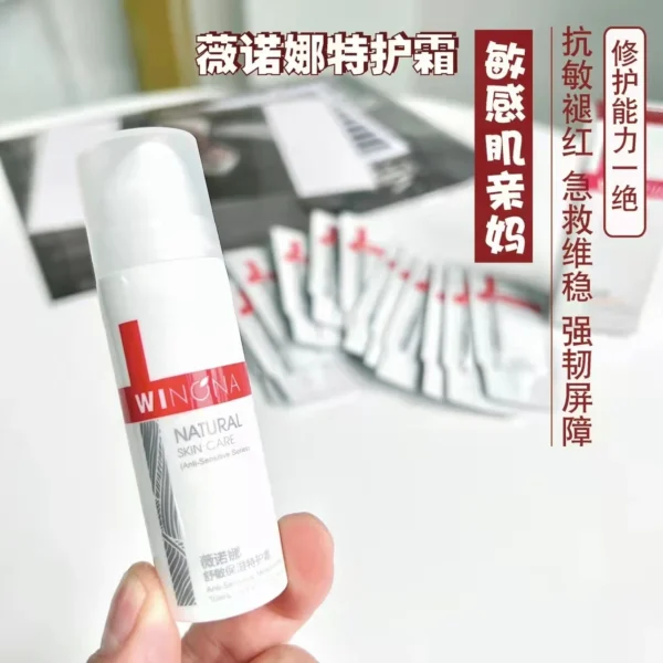 Winona Soothing Sensitive Moisturising Face Cream 15ML Sensitive Skin Hydration Barrier Repair Cream Highly Recommend Skincare - Image 2