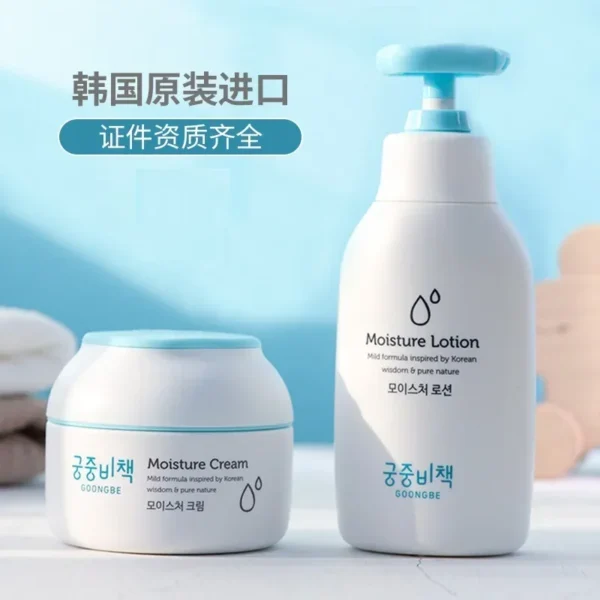 Goongbe Cream Korean Skin Care Original Products Face Care Rare Beauty High Quality Moisturising Naturalism Beauty Health - Image 3