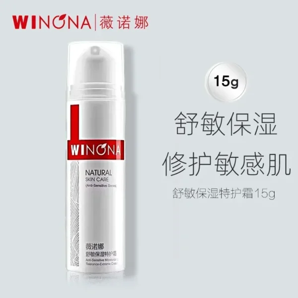 Winona Soothing Sensitive Moisturising Face Cream 15ML Sensitive Skin Hydration Repair Cream Highly Recommend Skincare Skincare