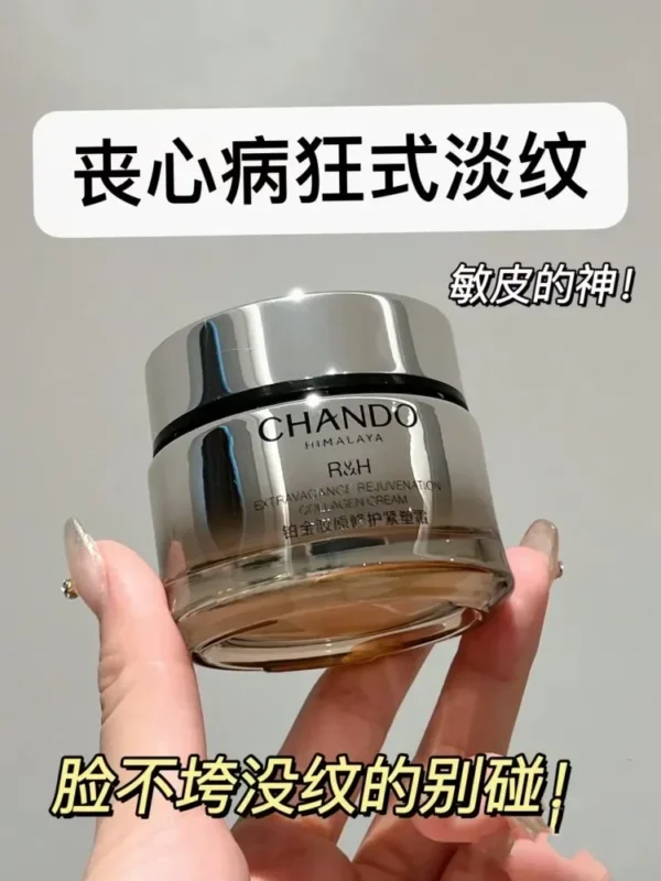 Original CHANDO Face Cream Platinum Collagen Repair Firming Cream Soothing Firming Moisturizing Double Collagen CHANDO Beauty - Image 10