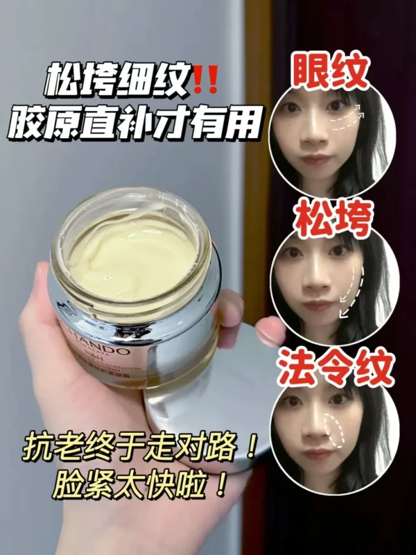 Original CHANDO Face Cream Platinum Collagen Repair Firming Cream Soothing Firming Moisturizing Double Collagen CHANDO Beauty - Image 3