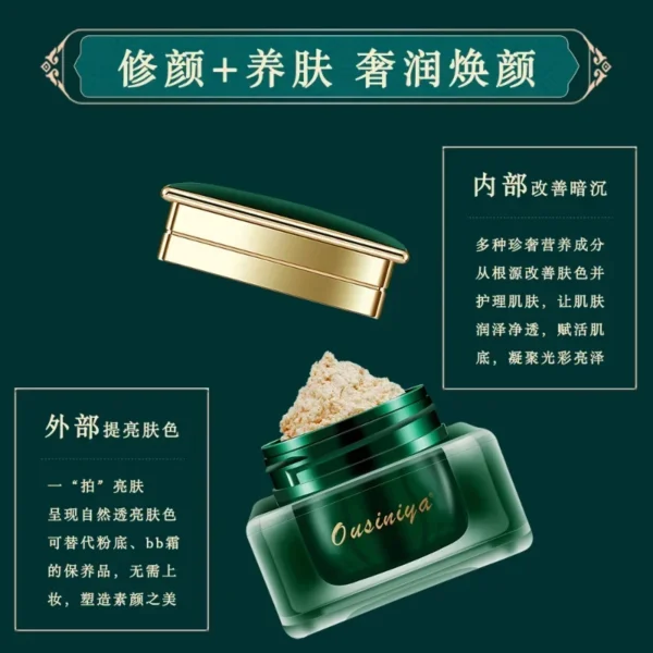 Sheep Placenta Anti-wrinkle Noblewoman Cream Magic Tone-up Cream Concealer Shrink Pores Brightening Anti-aging Skin Care Product - Image 3