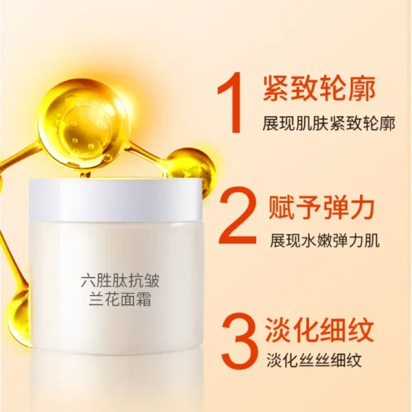 Hexapeptide Anti-Wrinkle Orchid Cream Firming Intensive Anti-aging Collagen Hydrating Moisturizer Brightening Skin Care Product - Image 2