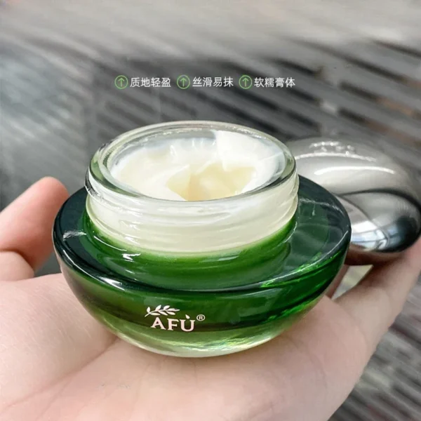 AFU 11 Seed Essence Cream Face Cream Moist Light Version Firming Anti-wrinkle Anti-aging Moisturizing 30g Skincare Rare Beauty